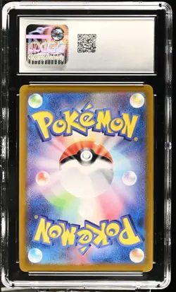 Espeon ex 063/187 RR Terastal Festival ex Japanese Pokemon Double Rare CGC 10 - Image 2