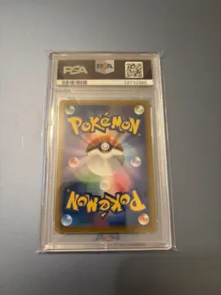 2022 POKEMON JPN SWORD & SHIELD STAR BIRTH #103 FULL ART/CHARIZARD V PSA 10 - Image 4