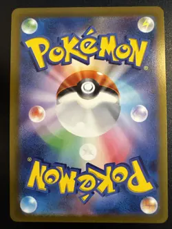 Radiant Gardevoir 055/172 Kagayaku Holo Pokemon VSTAR Universe s12a NM Japanese - Image 2