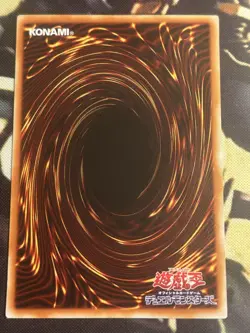 Yugioh: Anti-Spell Fragrance - G4-07 Ultra Rare - OCG NM - Image 2
