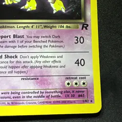 Dark Alakazam TCG 1/82 Unlimited Holo Rare 2000 Vintage Pokemon Card MP - Image 5
