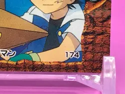 Staryu ash Pokemon Anime Mini Card Nintendo very rare Japanese Japan No.174 F/S - Image 5