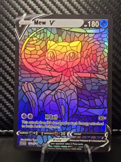 Mew CUSTOM Stained Glass Holo Van Gogh Shiny Card For Display Only - Image 1