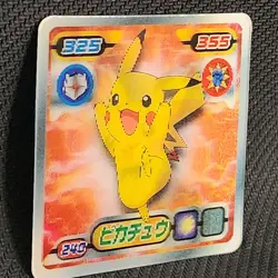 2008 Pichu No.114 Japanese Pokemon 3D Card Lenticular Very Rare - Image 2