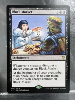 Black Market Commander 2017 Regular - Image 1
