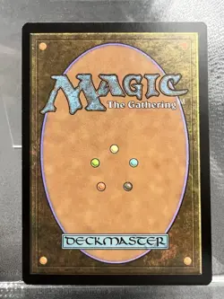 Black Market Commander 2017 Regular - Image 2