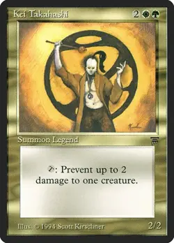 Kei Takahashi Legends LP MTG - Image 1