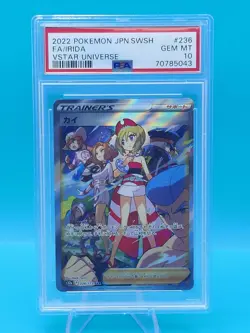 2022 POKEMON JPN SWORD & SHIELD VSTAR UNIVERSE #236 FULL ART/IRIDA PSA 10 - Image 1