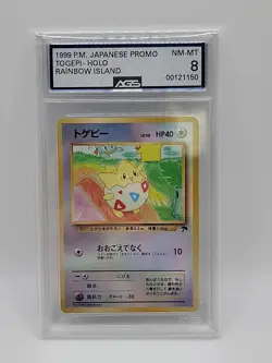 1999 Pokemon Japanese Promo Southern Islands Togepi Holo Rainbow BGS 4 - Image 1