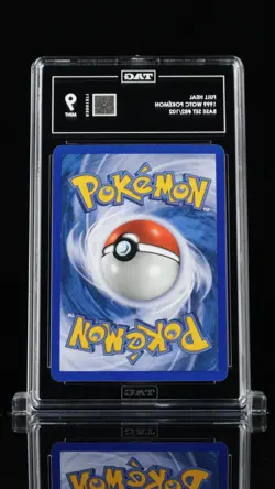 1999 POKEMON GAME BASE SET UNLIMITED- FULL HEAL #82/102 - TAG 9 - Image 2