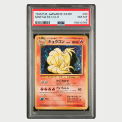 PSA 8 Pokemon Ninetales Holo Japanese Basic 1996 - Image 1