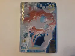 Goddess Story Holo Waifu Card NS-10M06LP-07 LP Genshin Nilou Pack Fresh - Image 1