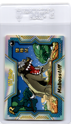 Maschiff Elf Baby pokemon card - Image 1