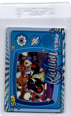 Raihan Elf Baby pokemon card - Image 1