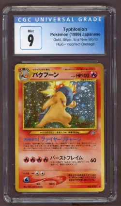 Typhlosion No. 157 Neo Holo Rare Pokemon Card CGC 9 Japanese Incorrect Damage - Image 1