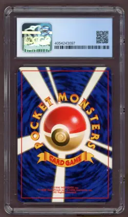 Typhlosion No. 157 Neo Holo Rare Pokemon Card CGC 9 Japanese Incorrect Damage - Image 2