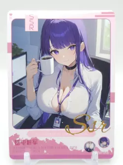 Peerless Beauty - Anime Waifu SSR Trading Card - Image 1