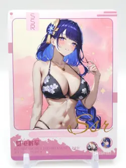 Peerless Beauty - Anime Waifu SSR Trading Card - Image 1