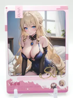 Peerless Beauty - Anime Waifu SSR Trading Card - Image 1