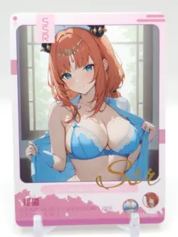 Peerless Beauty - Anime Waifu SSR Trading Card - Image 1