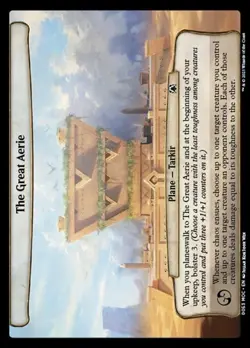 2x The Great Aerie - Oversized MOC LP MTG - Image 1
