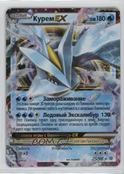 Kyurem EX Russian Pokemon XY Ancient Origins #25 - Image 1