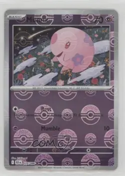 Munna Poke Ball Foil Pokemon Black Bolt BLKEN #035 - Image 1
