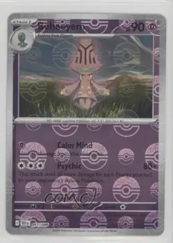 Beheeyem Poke Ball Foil Pokemon Black Bolt BLKEN #041 - Image 1