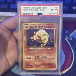 2001 POKEMON JPN NEO 4 #59 LIGHT ARCANINE-HOLO PSA 8 Near Mint - Mint - Image 1