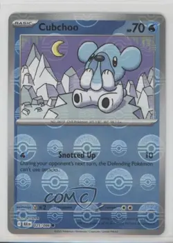 Cubchoo Poke Ball Foil Pokemon Black Bolt BLKEN #025 - Image 1