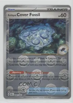 Antiquee Cover Fossil Poke Ball Foil Pokemon Black Bolt BLKEN #080 - Image 1