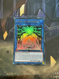 GERMAN YUGIOH Crowley, The First Prophesser DUPO-EN028 Ultra Rare Nm - Image 1