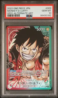 PSA10 One Piece Card Game Japanese Monkey D. Luffy Leader Parallel OP01-003 2022 - Image 1