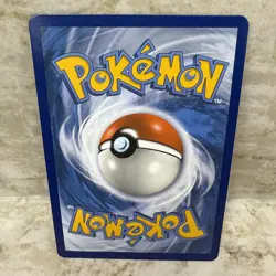 Pokemon Reshiram & Charizard GX Holo Card 20/214 Unbroken Bonds - Image 2