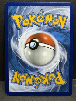 Bastiodon 85/156 Holo Rare Ultra Prism Sun & Moon Pokemon Card 2018 - Image 2