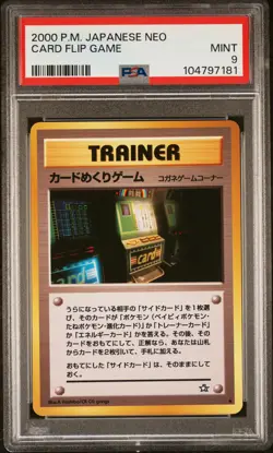 2000 POKEMON JPN NEO CARD FLIP GAME PSA 9 - Image 1