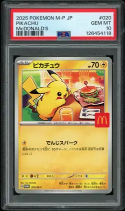 PSA 10 GEM MINT Pikachu 020 McDonalds Promo M-P Japanese Pokemon Card - Image 1