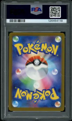 PSA 10 GEM MINT Pikachu 020 McDonalds Promo M-P Japanese Pokemon Card - Image 2