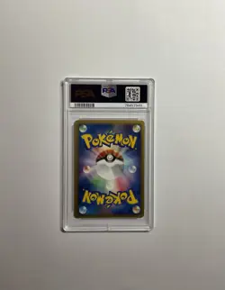 PSA 9 Gem Mint 1ED Deoxys ex Holo Japanese Clash of Blue Sky Pokemon Card 046 - Image 2