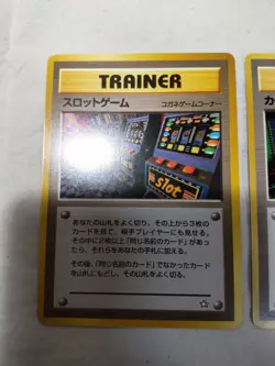 Arcade Game Card Flip Game Set Old back Banned Neo Japanese Pokemon Card 8397 - Image 2