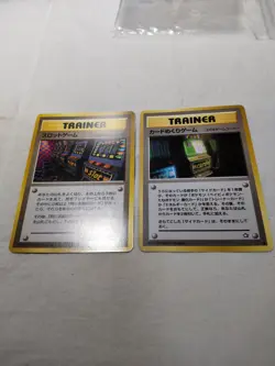 Arcade Game Card Flip Game Set Old back Banned Neo Japanese Pokemon Card 8397 - Image 4