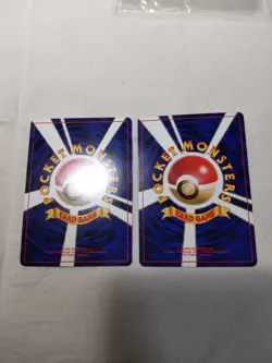Arcade Game Card Flip Game Set Old back Banned Neo Japanese Pokemon Card 8397 - Image 5