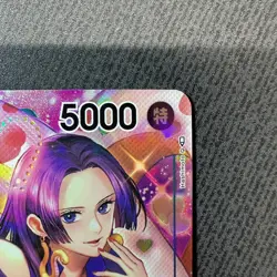 Boa Hancock OP01-078 2022 Japanese One Piece Card Game Alternate Art NM - Image 5