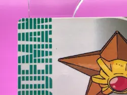 Staryu Pokemon Anime Mini Card Nintendo very rare Japanese Japan No.120 F/S - Image 2