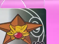 Staryu Pokemon Anime Mini Card Nintendo very rare Japanese Japan No.120 F/S - Image 5