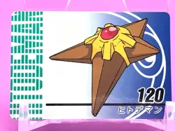 Staryu Pokemon Anime Mini Card Nintendo very rare Japanese Japan No.120 F/S - Image 2
