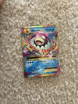 Pokemon XY Evolutions 2016 Holo Card M Slowbro EX 27/108 Ultra Rare - Image 1