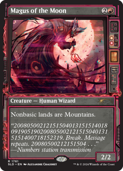 MTG Secret Lair Showcase: DuskmournT full set of 5 NEW non-foil - Image 5