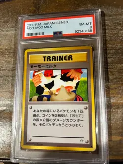 Pokemon 2000 Japanese Neo Trainer MOO MOO MILK PSA 8 RARE Banned - Image 1