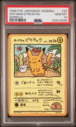 1998 POKEMON JPN VENDING SER III #25 OOYAMA'S PIKACHU PSA 10 - Image 1
